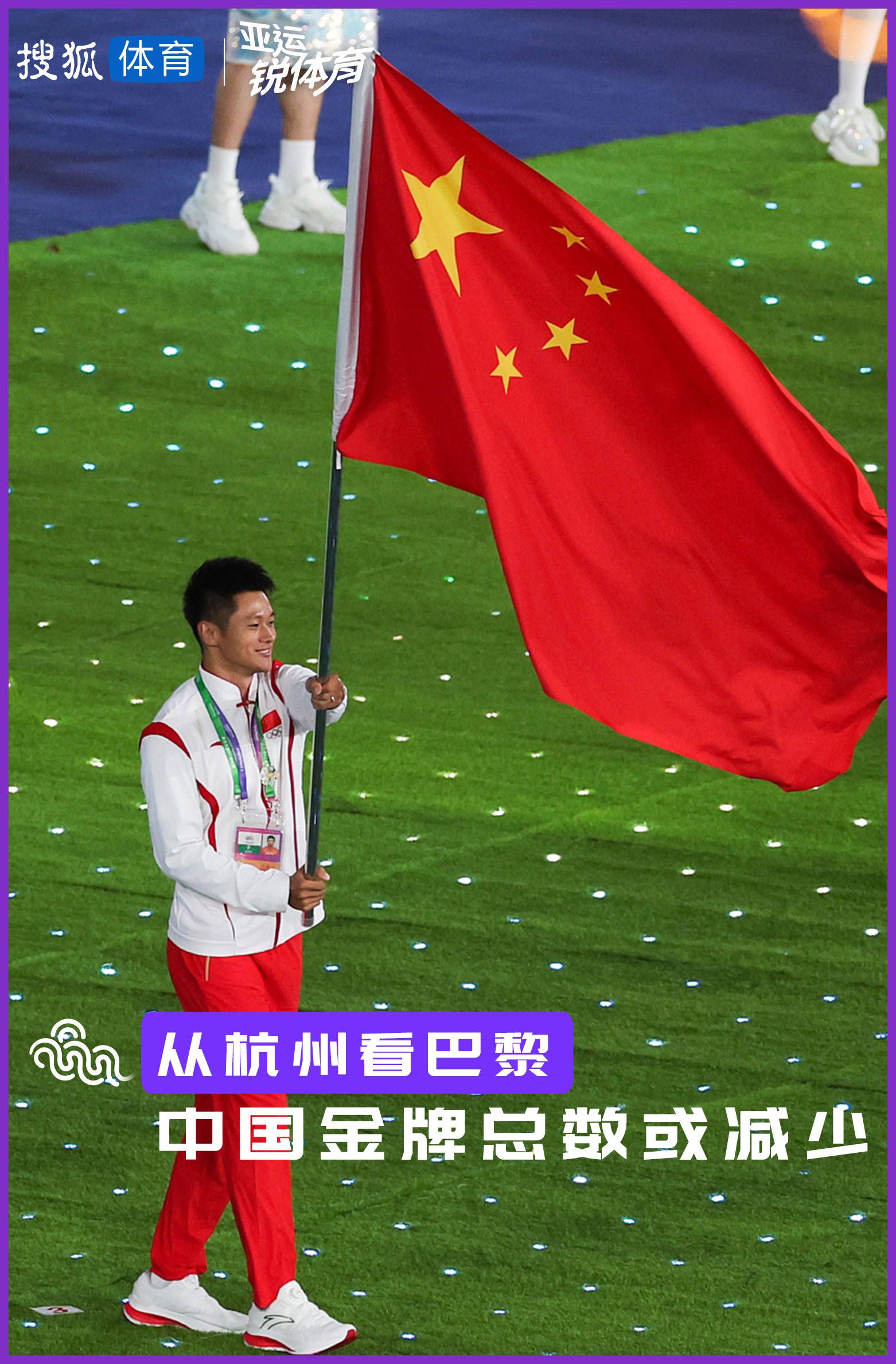 杨华安今个也一直憋着一肚子气没地儿泄。